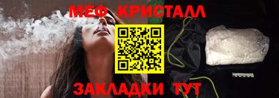 кокаин премиум Азнакаево