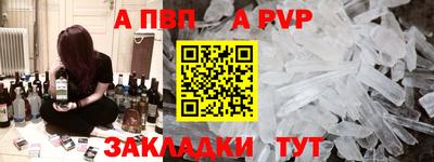 кокаин премиум Азнакаево