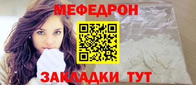 MDMA Premium VHQ Абакан