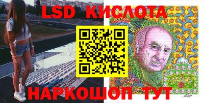 MDMA Premium VHQ Абакан