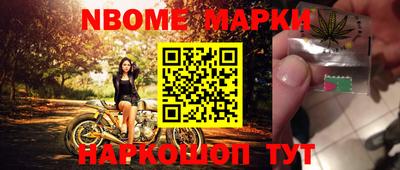 MDMA Premium VHQ Абакан