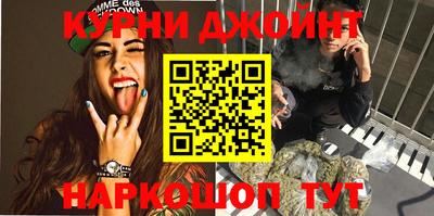 кокаин премиум Азнакаево