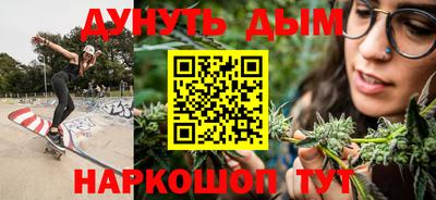 МДМА Абинск
