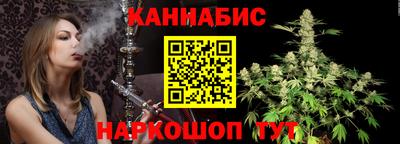 МДМА Абинск