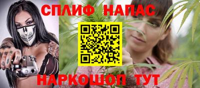 MDMA Premium VHQ Абакан