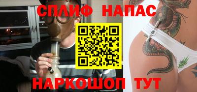 МДМА Абинск