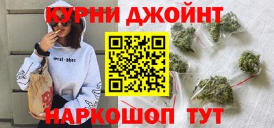 MDMA Premium VHQ Абакан