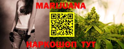 МДМА Абинск