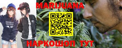 МДМА Абинск
