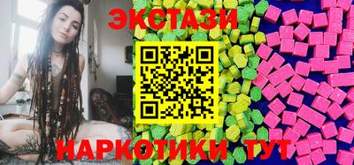 кокаин премиум Азнакаево