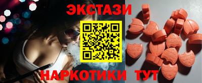 кокаин премиум Азнакаево