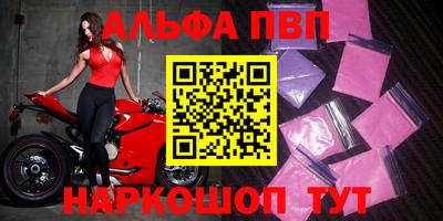 кокаин премиум Азнакаево