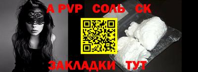 кокаин премиум Азнакаево
