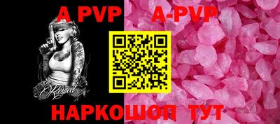 MDMA Premium VHQ Абакан