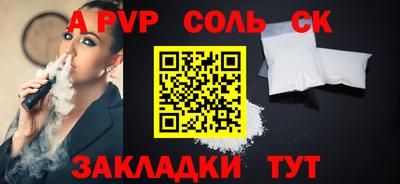 MDMA Premium VHQ Абакан