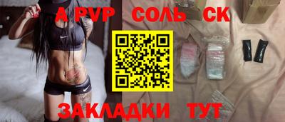 кокаин премиум Азнакаево