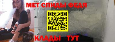 MDMA Premium VHQ Абакан