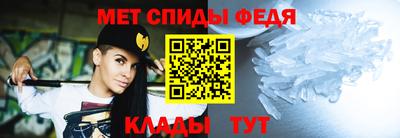 кокаин премиум Азнакаево