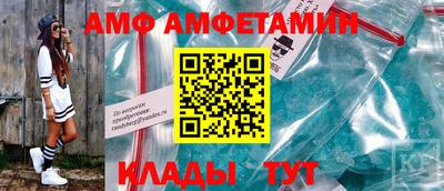 кокаин премиум Азнакаево