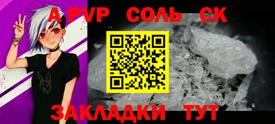 MDMA Premium VHQ Абакан