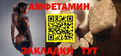 MDMA Premium VHQ Абакан