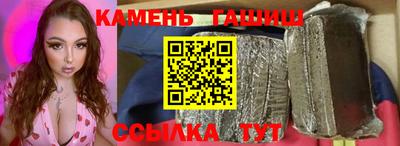 MDMA Premium VHQ Абакан