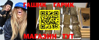 MDMA Premium VHQ Абакан