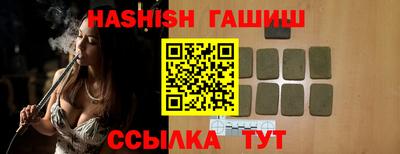 MDMA Premium VHQ Абакан