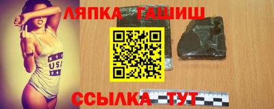 кокаин премиум Азнакаево