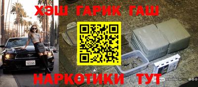 кокаин премиум Азнакаево
