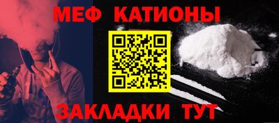 кокаин премиум Азнакаево